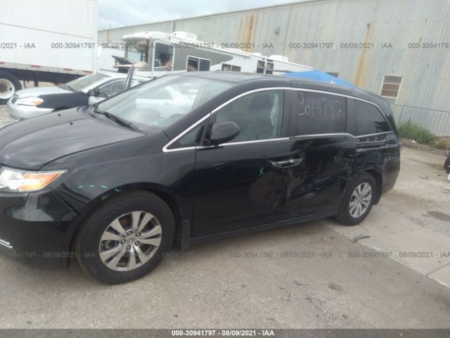 Photo 5 VIN: 5FNRL5H67FB103088 - HONDA ODYSSEY 