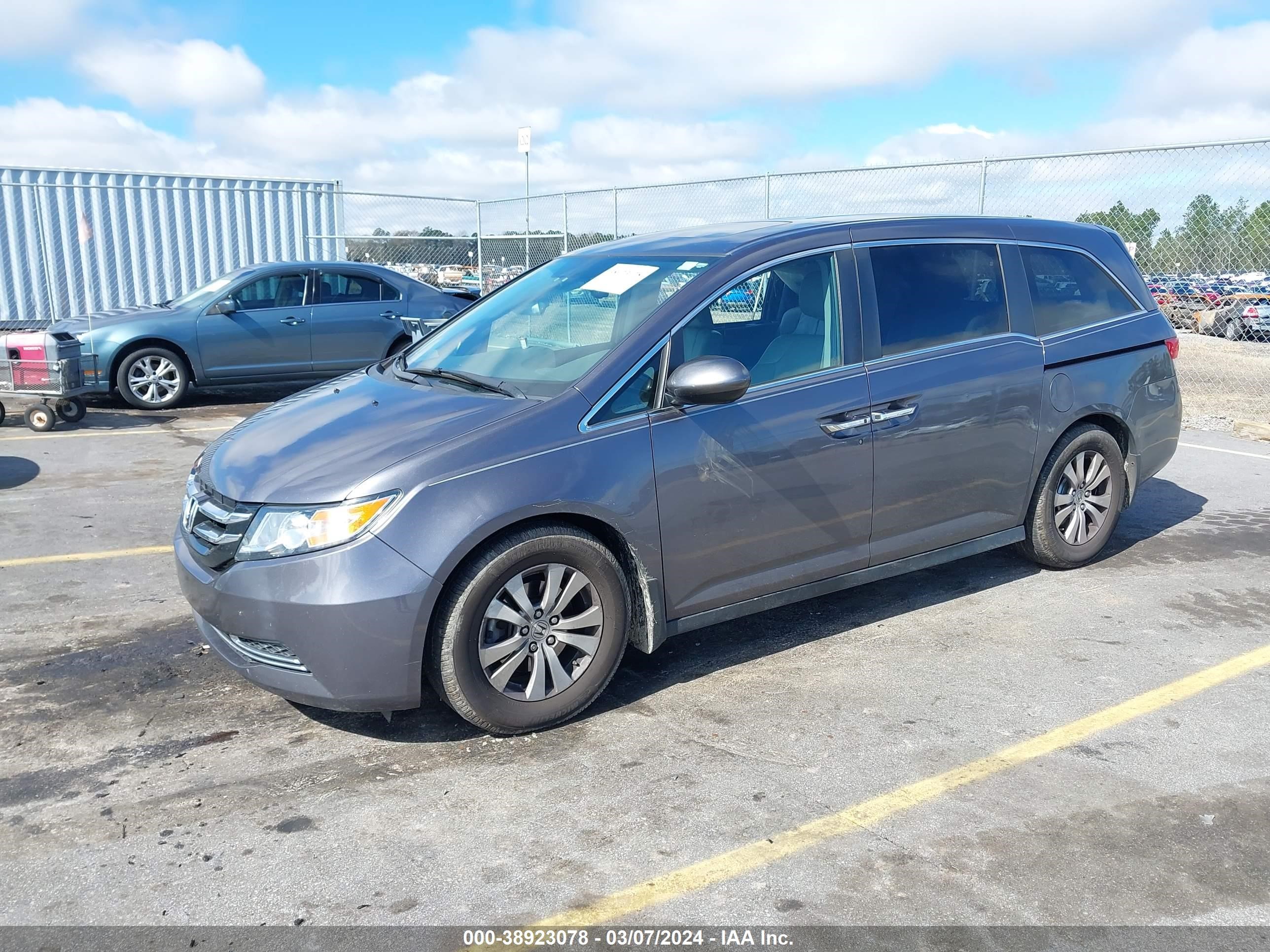 Photo 1 VIN: 5FNRL5H67FB103804 - HONDA ODYSSEY 