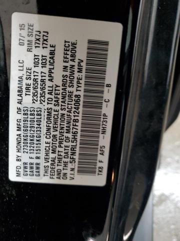 Photo 12 VIN: 5FNRL5H67FB124068 - HONDA ODYSSEY EX 