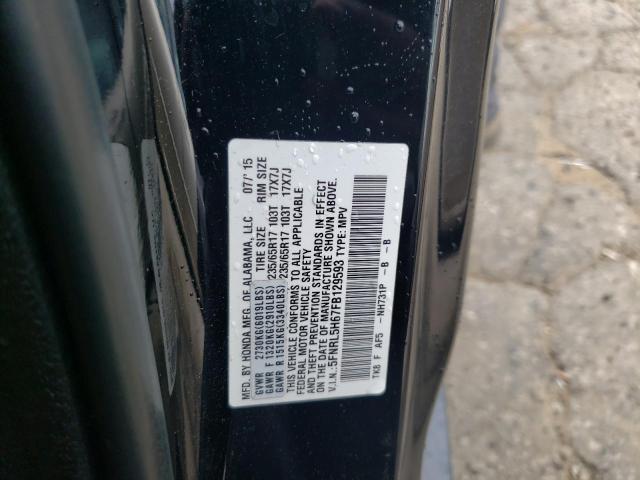 Photo 11 VIN: 5FNRL5H67FB129593 - HONDA ODYSSEY EX 