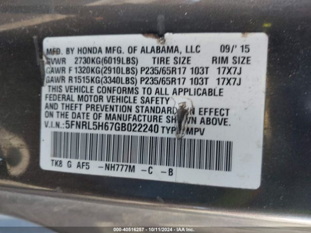 Photo 8 VIN: 5FNRL5H67GB022240 - HONDA ODYSSEY 