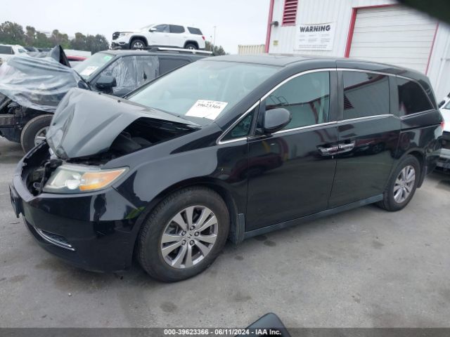 Photo 1 VIN: 5FNRL5H67GB024991 - HONDA ODYSSEY 