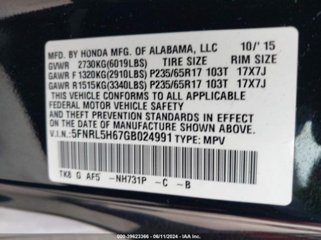 Photo 8 VIN: 5FNRL5H67GB024991 - HONDA ODYSSEY 