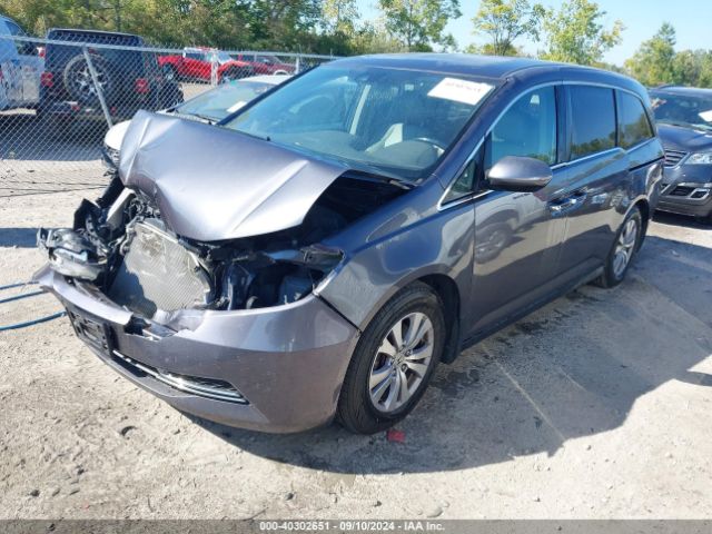 Photo 1 VIN: 5FNRL5H67GB027809 - HONDA ODYSSEY 