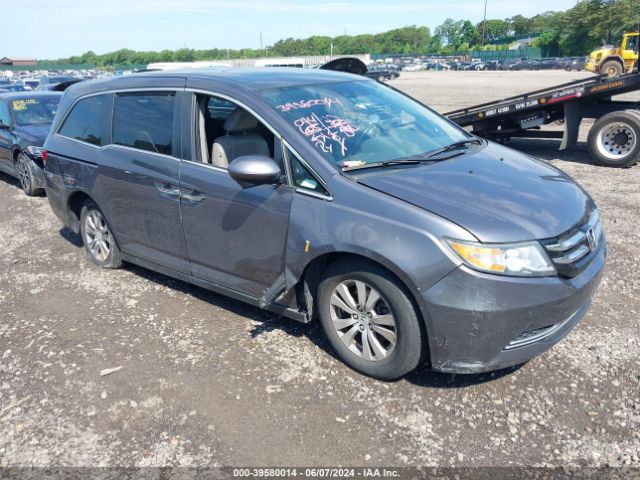 Photo 0 VIN: 5FNRL5H67GB050183 - HONDA ODYSSEY 