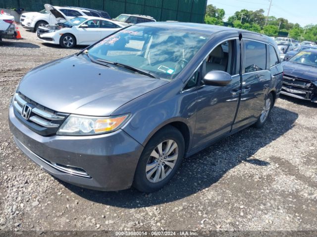 Photo 1 VIN: 5FNRL5H67GB050183 - HONDA ODYSSEY 