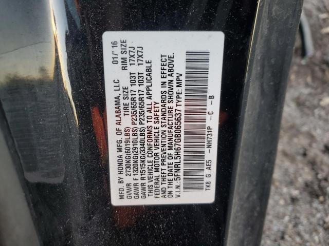 Photo 13 VIN: 5FNRL5H67GB065637 - HONDA ODYSSEY EX 