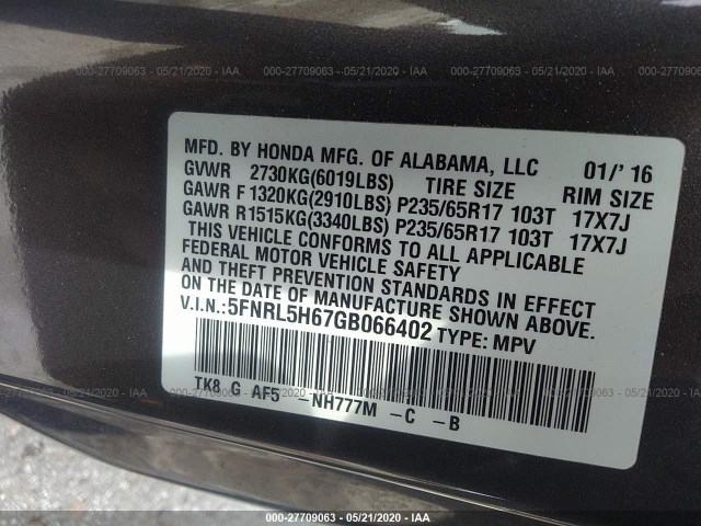 Photo 8 VIN: 5FNRL5H67GB066402 - HONDA ODYSSEY 