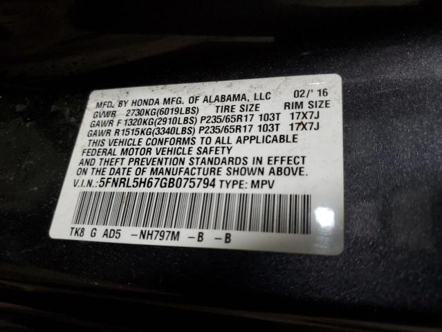 Photo 13 VIN: 5FNRL5H67GB075794 - HONDA ODYSSEY EX 