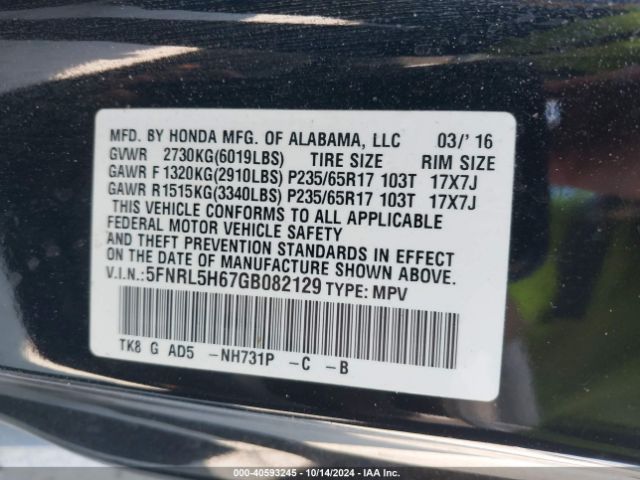 Photo 8 VIN: 5FNRL5H67GB082129 - HONDA ODYSSEY 