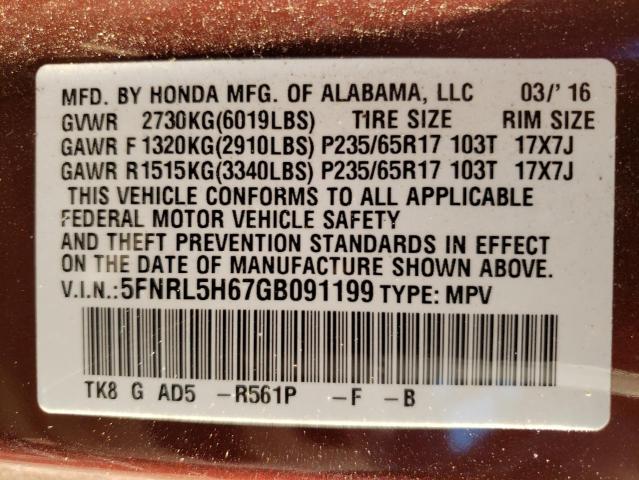 Photo 9 VIN: 5FNRL5H67GB091199 - HONDA ODYSSEY EX 