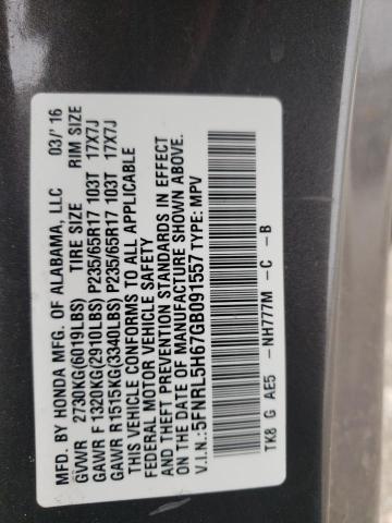 Photo 9 VIN: 5FNRL5H67GB091557 - HONDA ODYSSEY EX 