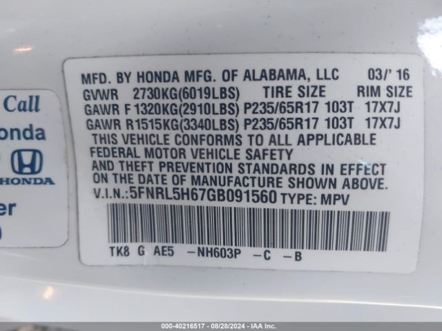 Photo 8 VIN: 5FNRL5H67GB091560 - HONDA ODYSSEY 