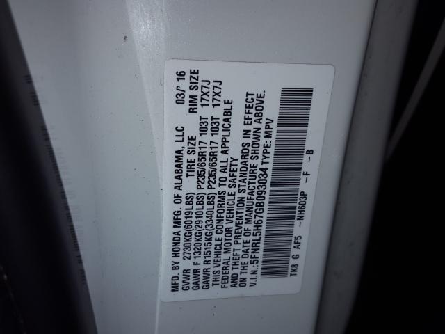 Photo 9 VIN: 5FNRL5H67GB093034 - HONDA ODYSSEY EX 