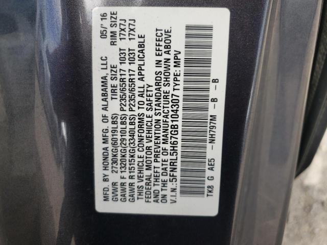 Photo 9 VIN: 5FNRL5H67GB104307 - HONDA ODYSSEY EX 