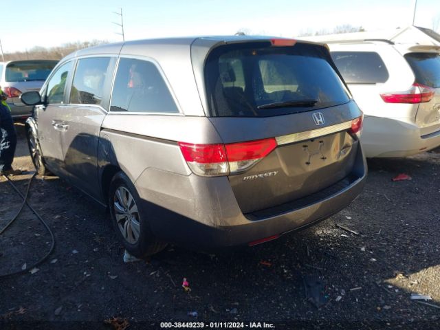 Photo 2 VIN: 5FNRL5H67GB114657 - HONDA ODYSSEY 