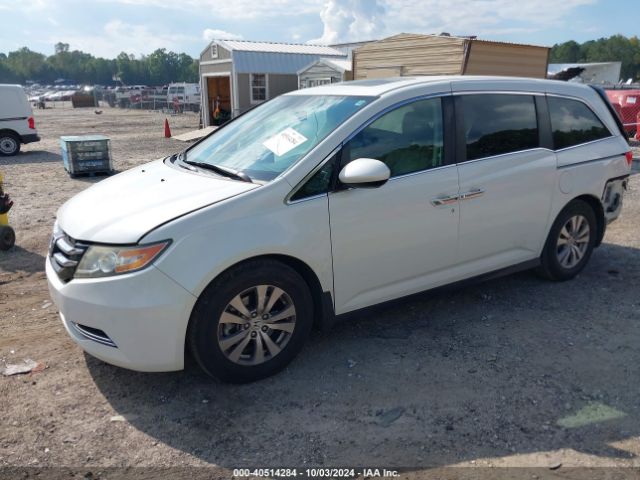 Photo 1 VIN: 5FNRL5H67GB116800 - HONDA ODYSSEY 