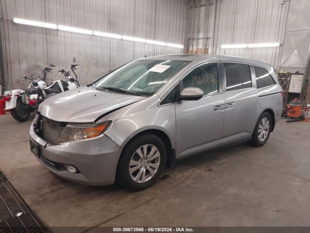 Photo 1 VIN: 5FNRL5H67GB120149 - HONDA ODYSSEY 