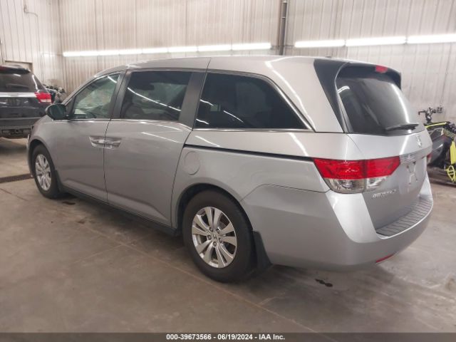 Photo 2 VIN: 5FNRL5H67GB120149 - HONDA ODYSSEY 