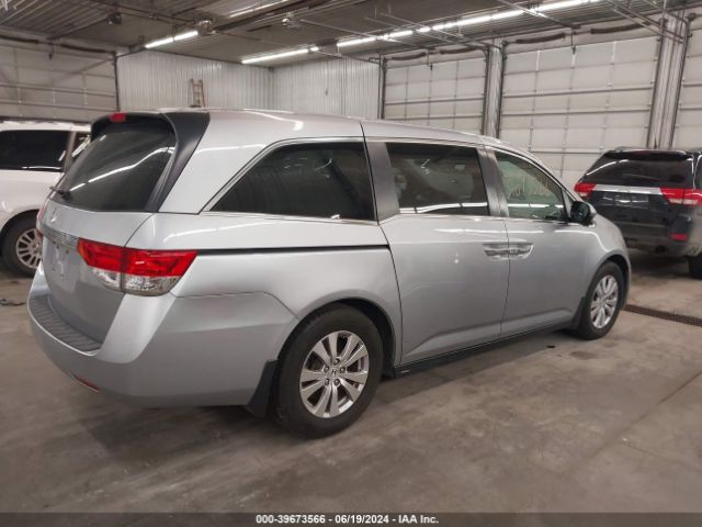 Photo 3 VIN: 5FNRL5H67GB120149 - HONDA ODYSSEY 