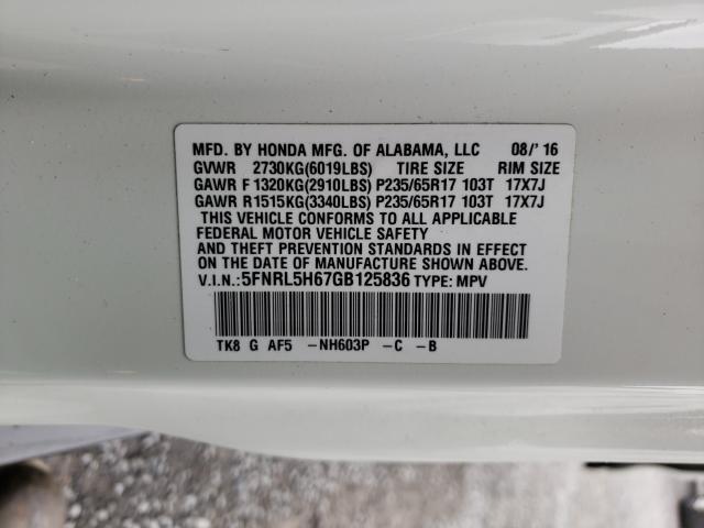 Photo 9 VIN: 5FNRL5H67GB125836 - HONDA ODYSSEY EX 