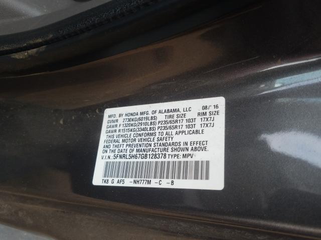 Photo 9 VIN: 5FNRL5H67GB128378 - HONDA ODYSSEY EX 