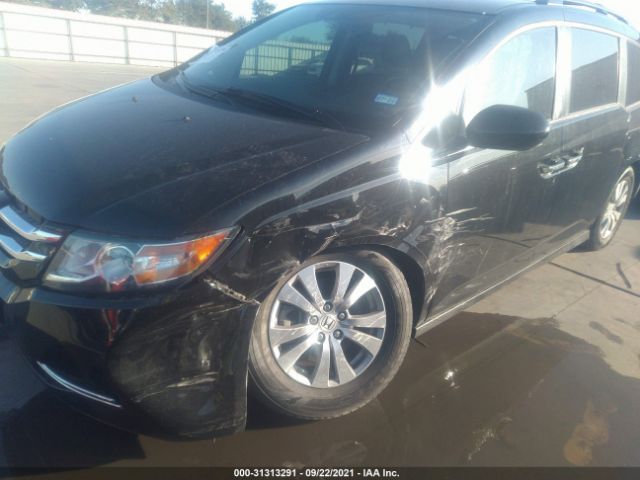 Photo 5 VIN: 5FNRL5H67GB130194 - HONDA ODYSSEY 