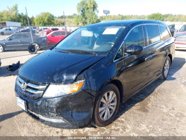 Photo 1 VIN: 5FNRL5H67GB130227 - HONDA ODYSSEY 