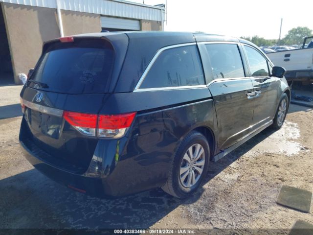 Photo 3 VIN: 5FNRL5H67GB130227 - HONDA ODYSSEY 