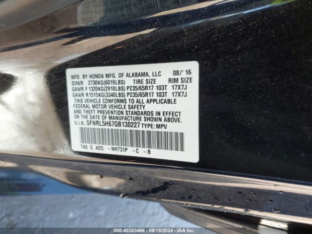 Photo 8 VIN: 5FNRL5H67GB130227 - HONDA ODYSSEY 