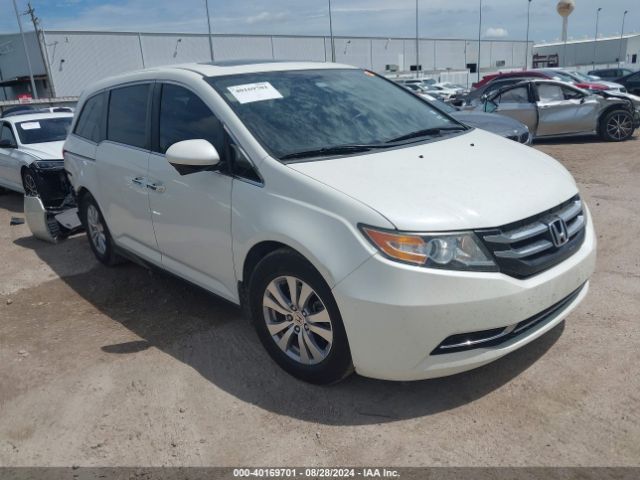 Photo 0 VIN: 5FNRL5H67GB140336 - HONDA ODYSSEY 