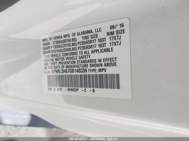 Photo 8 VIN: 5FNRL5H67GB140336 - HONDA ODYSSEY 