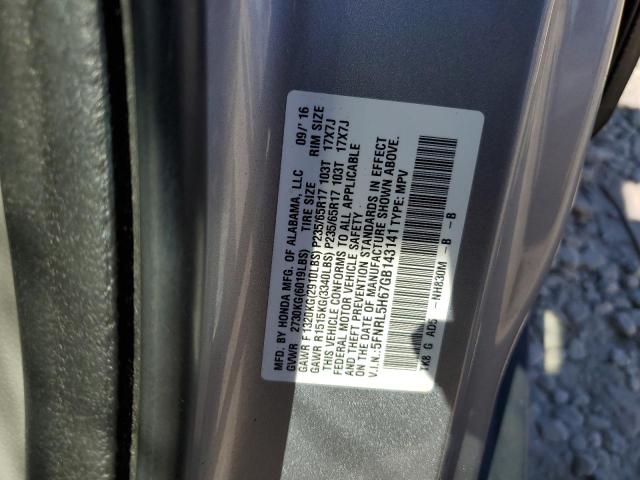 Photo 12 VIN: 5FNRL5H67GB143141 - HONDA ODYSSEY EX 