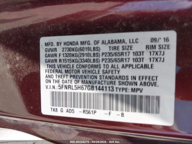 Photo 8 VIN: 5FNRL5H67GB144113 - HONDA ODYSSEY 