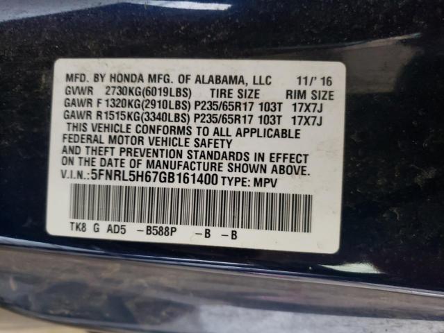 Photo 12 VIN: 5FNRL5H67GB161400 - HONDA ODYSSEY EX 