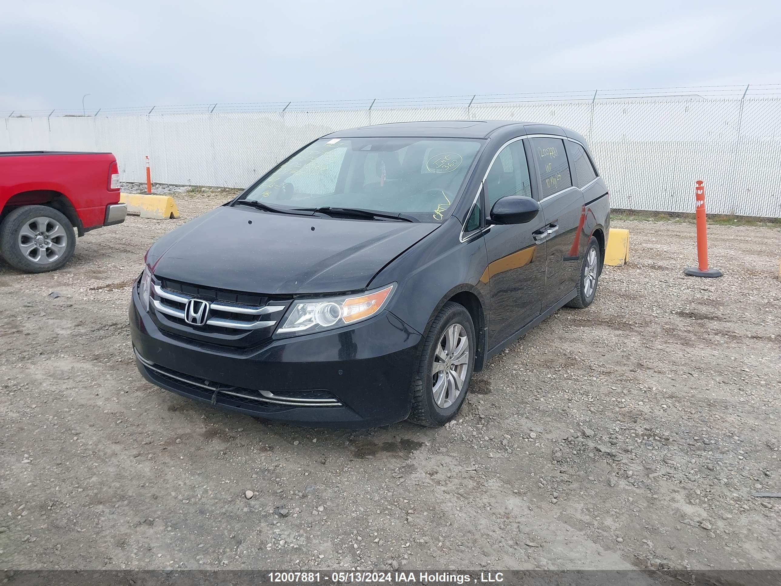 Photo 1 VIN: 5FNRL5H67GB503122 - HONDA ODYSSEY 