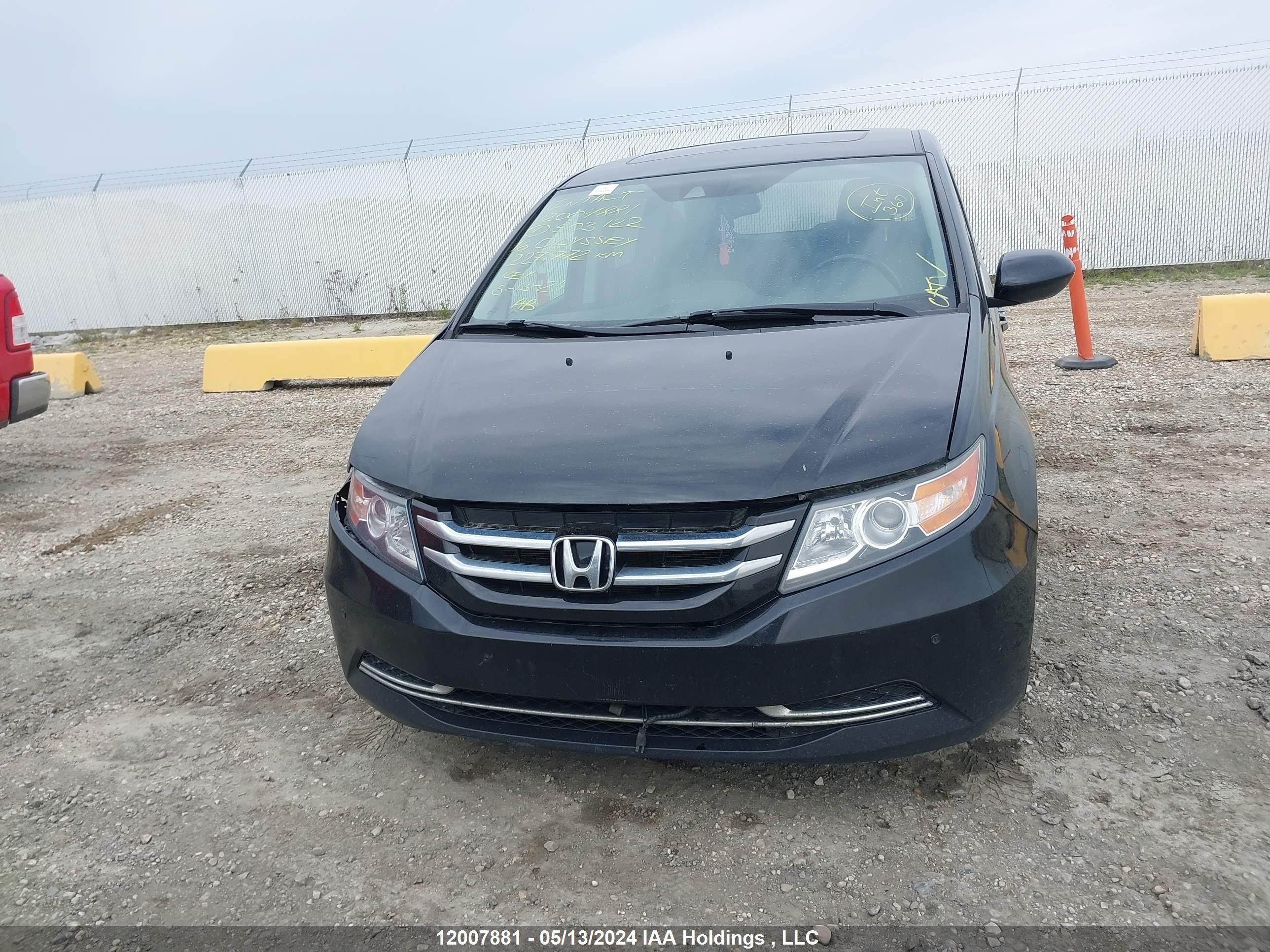 Photo 12 VIN: 5FNRL5H67GB503122 - HONDA ODYSSEY 