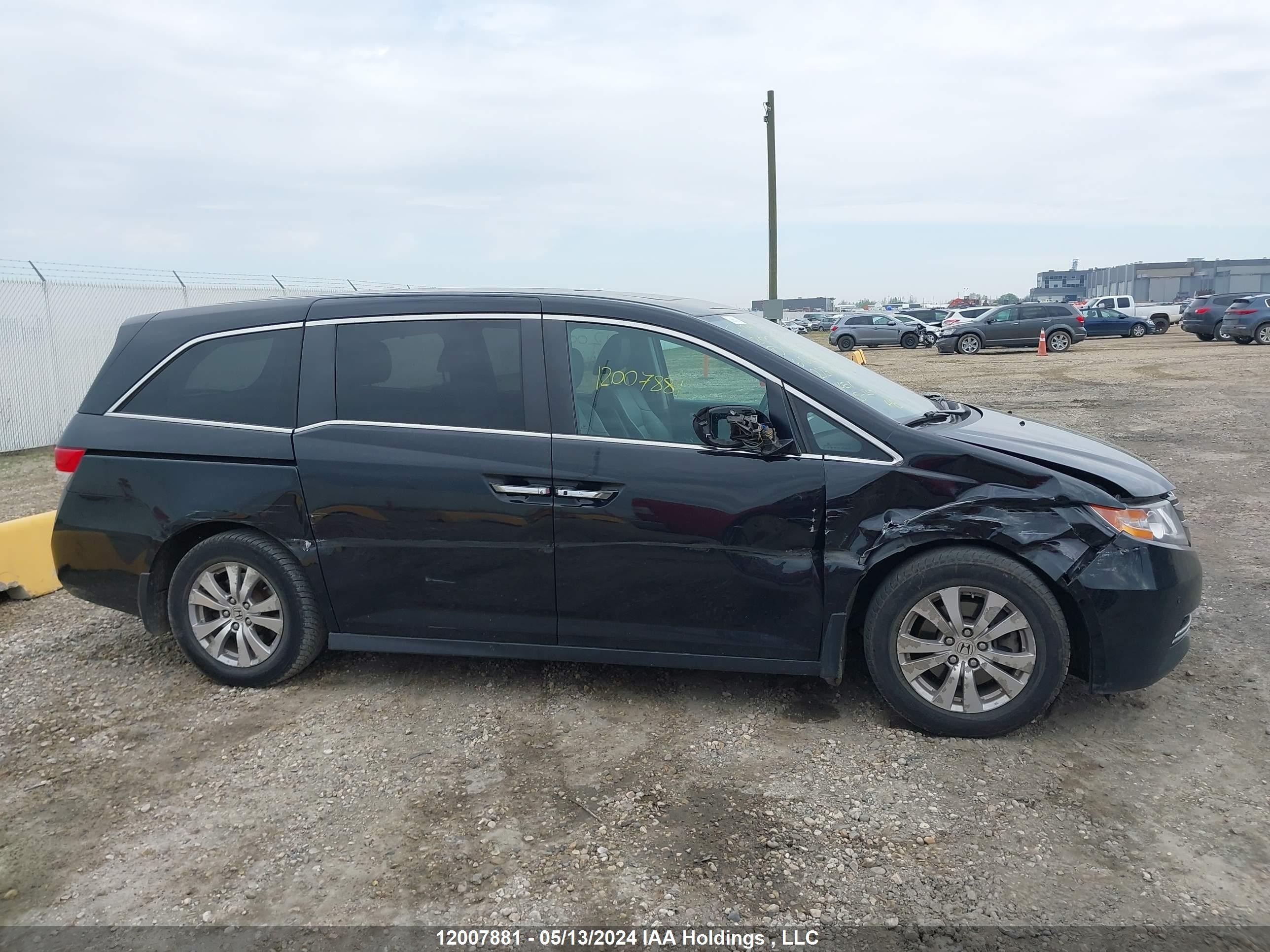 Photo 13 VIN: 5FNRL5H67GB503122 - HONDA ODYSSEY 