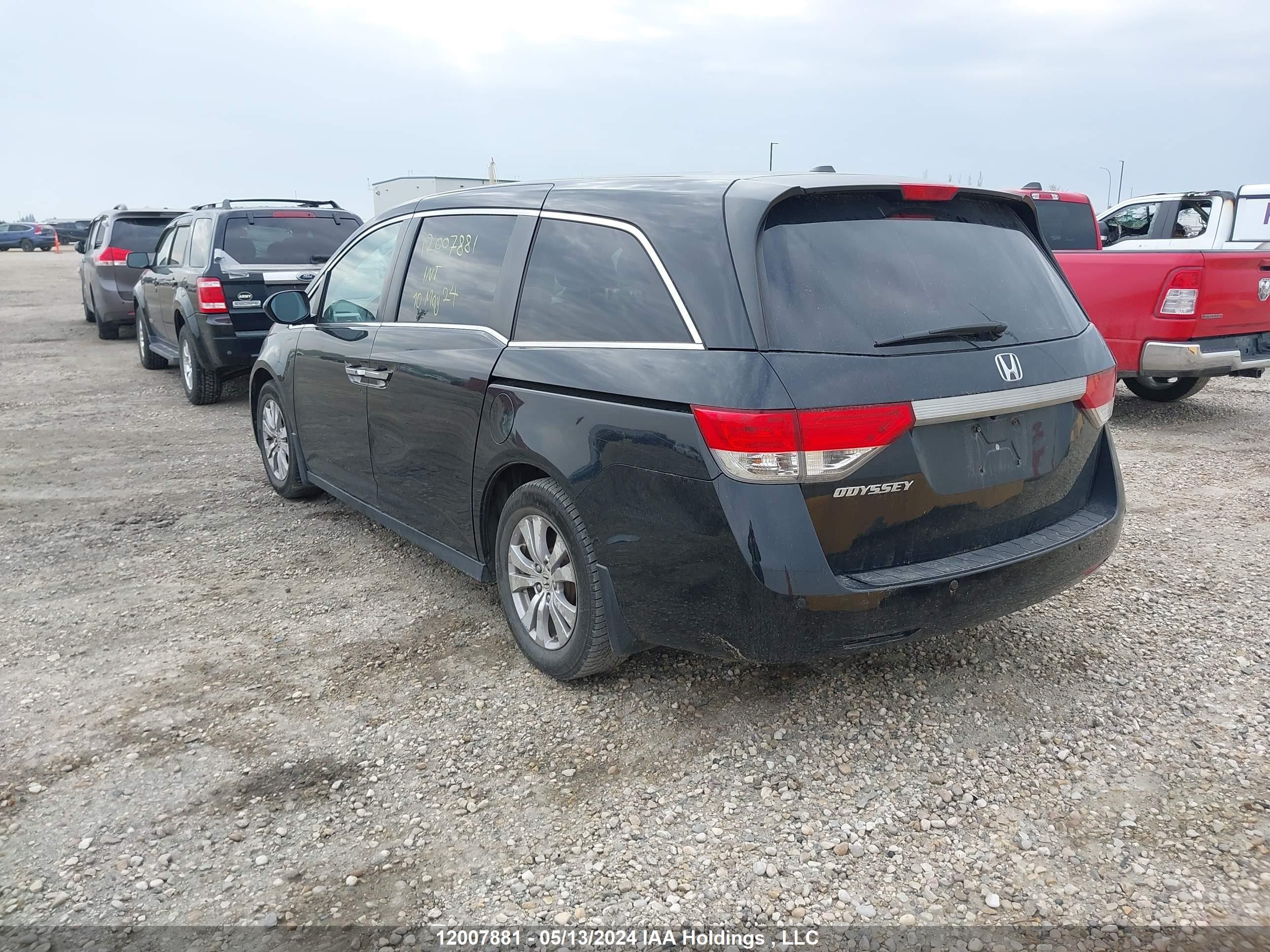 Photo 2 VIN: 5FNRL5H67GB503122 - HONDA ODYSSEY 