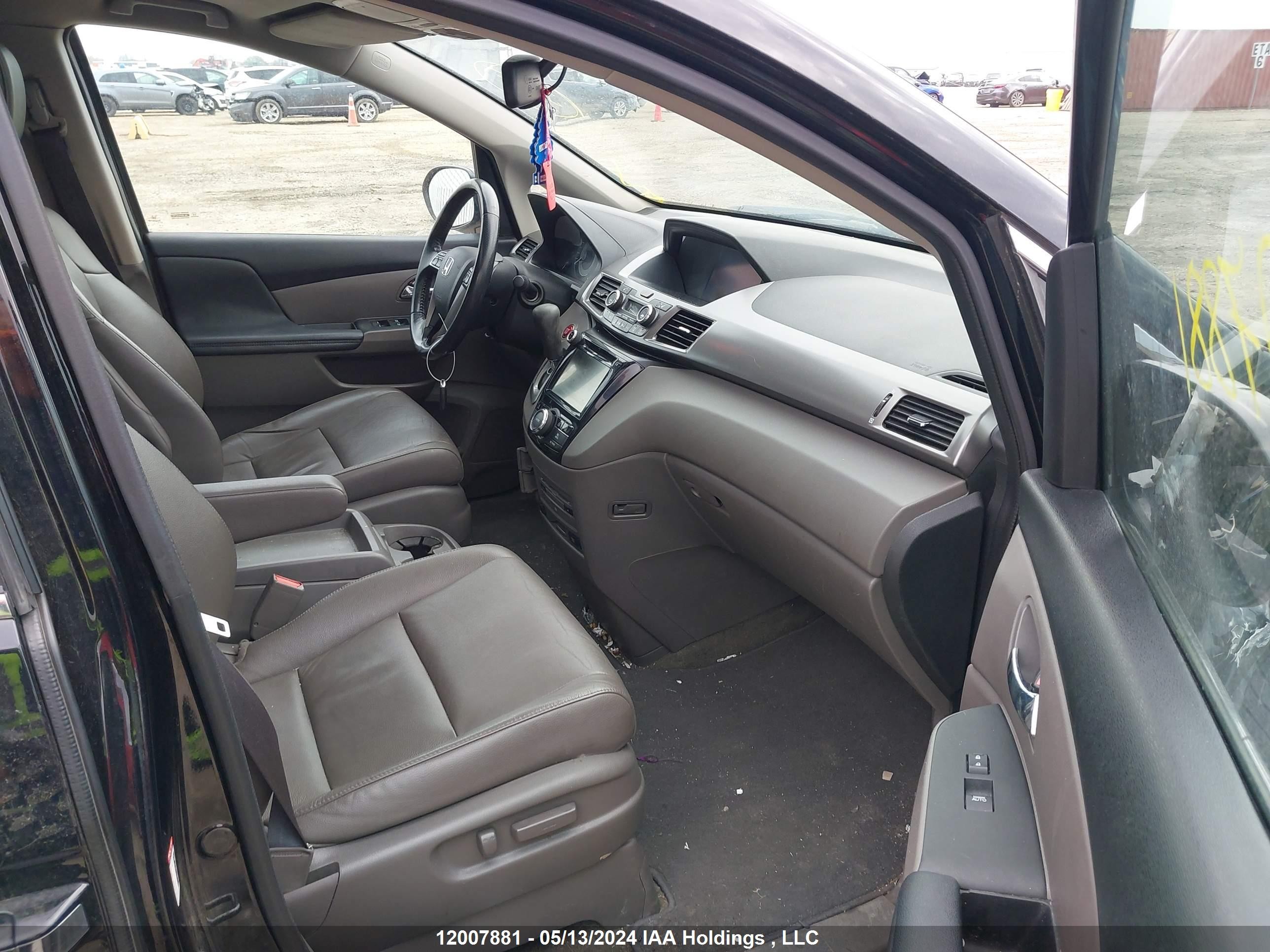 Photo 4 VIN: 5FNRL5H67GB503122 - HONDA ODYSSEY 