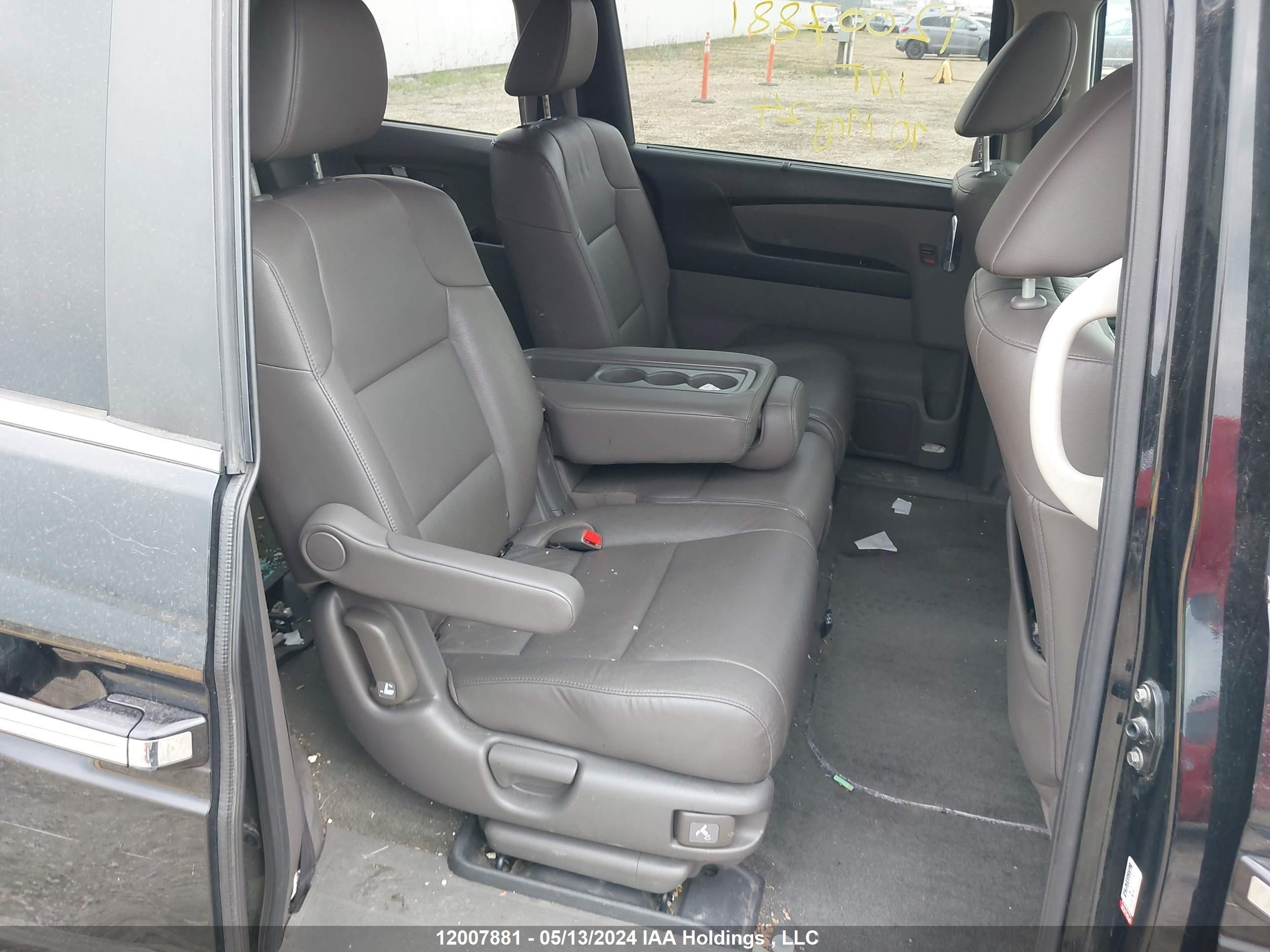 Photo 7 VIN: 5FNRL5H67GB503122 - HONDA ODYSSEY 