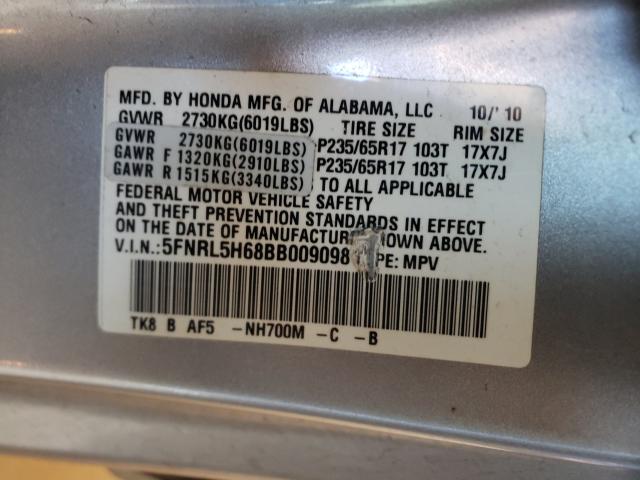 Photo 9 VIN: 5FNRL5H68BB009098 - HONDA ODYSSEY EX 