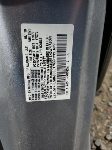 Photo 12 VIN: 5FNRL5H68BB017539 - HONDA ODYSSEY EX 