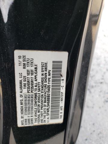 Photo 12 VIN: 5FNRL5H68BB019405 - HONDA ODYSSEY EX 