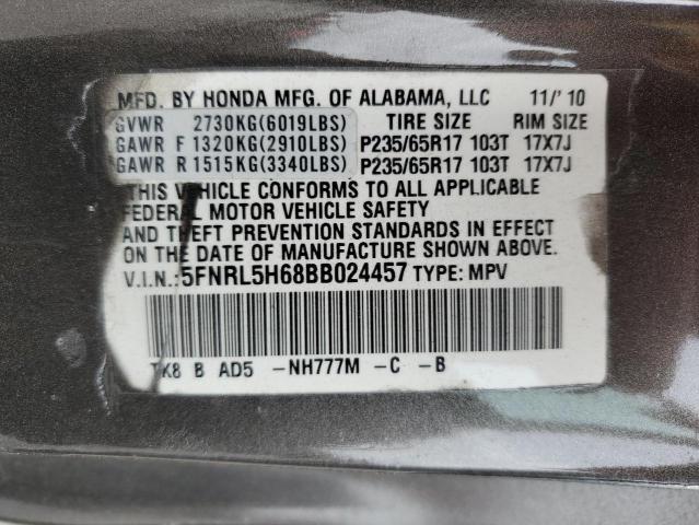 Photo 13 VIN: 5FNRL5H68BB024457 - HONDA ODYSSEY 