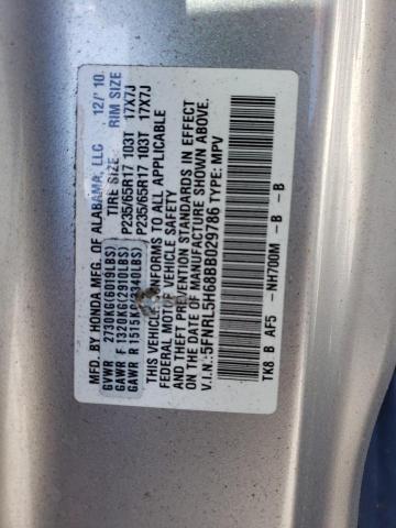 Photo 9 VIN: 5FNRL5H68BB029786 - HONDA ODYSSEY EX 