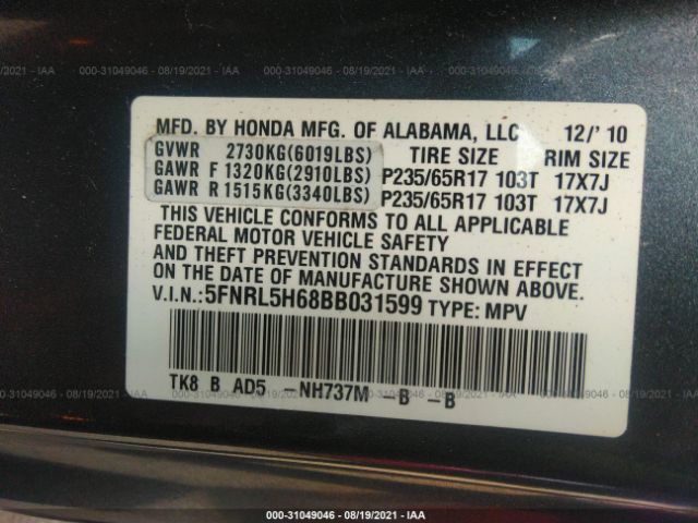 Photo 8 VIN: 5FNRL5H68BB031599 - HONDA ODYSSEY 