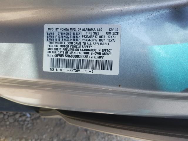 Photo 9 VIN: 5FNRL5H68BB033935 - HONDA ODYSSEY EX 