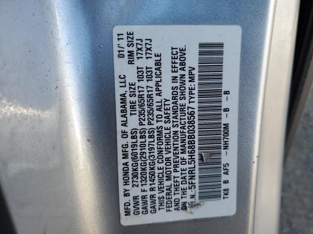 Photo 9 VIN: 5FNRL5H68BB038567 - HONDA ODYSSEY EX 