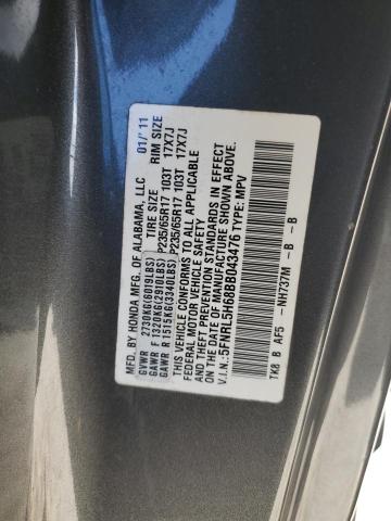 Photo 12 VIN: 5FNRL5H68BB043476 - HONDA ODYSSEY EX 